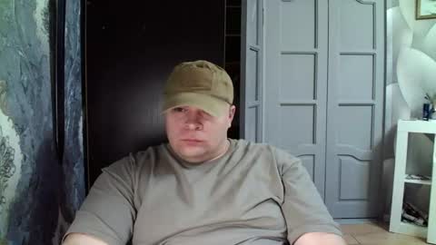 Snapshot of basi_look chatting on 02/11/25, 02:57 basi_look online show from 02/11/25, 02:57