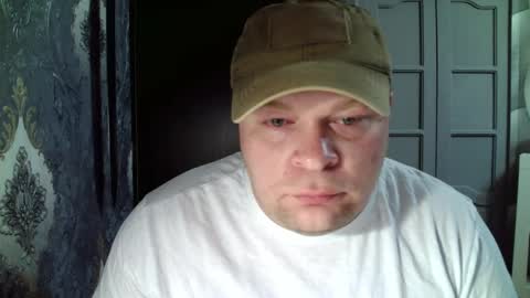 Snapshot of basi_look chatting on 02/13/25, 05:54 basi_look online show from 02/13/25, 05:54