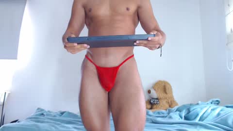 Snapshot of bastianmaalouf chatting on 01/05/25, 05:51 Bastian Maalouf online show from 01/05/25, 05:51