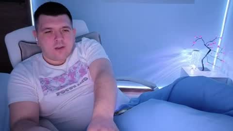 BASY online show from 04/12/26, 03:44