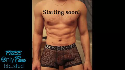 Snapshot of bb_stud chatting on 06/17/26, 07:37 bb_stud online show from 06/17/26, 07:37
