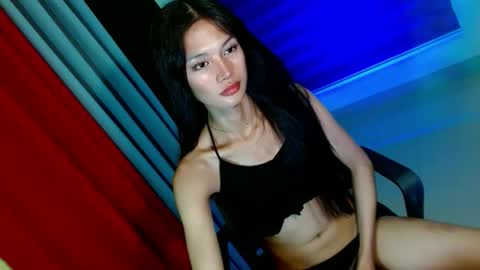 URE BBY ZEMIRA online show from 05/16/26, 10:36