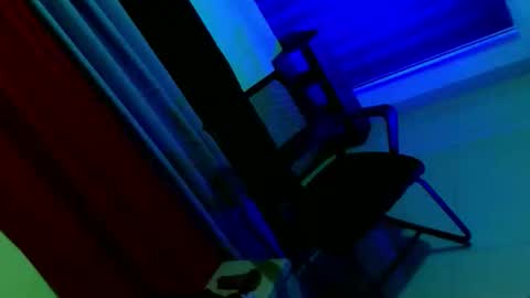 URE BBY ZEMIRA online show from 06/05/26, 06:52