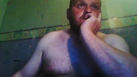 beanwright26 online show from 07/19/26, 01:09