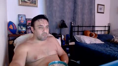 Kalel Superman online show from 07/19/26, 04:49
