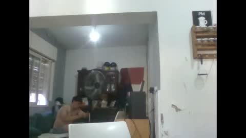 Snapshot of bebote0020 chatting on 12/19/25, 07:32 bebote0020 online show from 12/19/25, 07:32