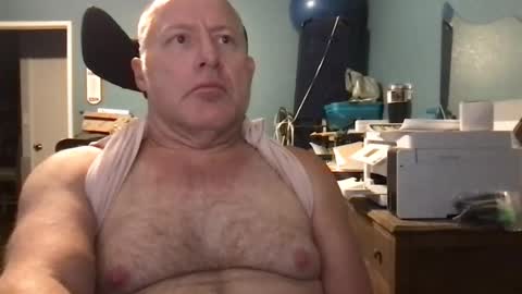 Snapshot of beckster040 chatting on 07/16/26, 06:41 beckster online show from 07/16/26, 06:41