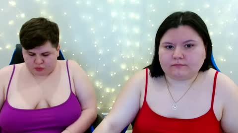 BeckyAndEllen online show from 02/11/26, 06:35