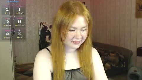 Bee online show from 07/27/26, 08:54
