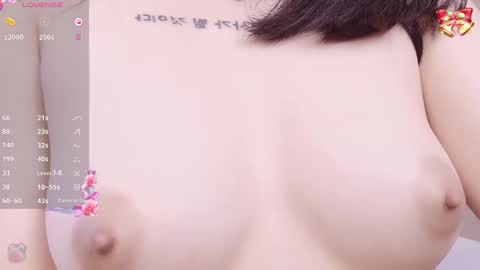 bell online show from 03/11/25, 01:37