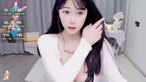 bell online show from 04/15/26, 08:53