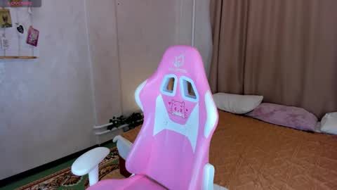 Belle online show from 11/28/25, 01:08