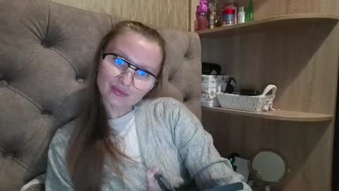 Snapshot of belleamiee chatting on 11/14/25, 05:55 Amelia online show from 11/14/25, 05:55