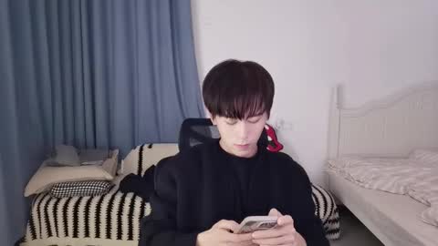 Ben online show from 03/20/26, 01:49