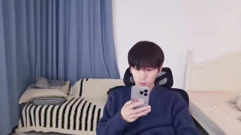 Ben online show from 03/21/26, 04:43