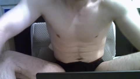 Snapshot of ben948900 chatting on 10/26/25, 02:23 ben948900 online show from 10/26/25, 02:23