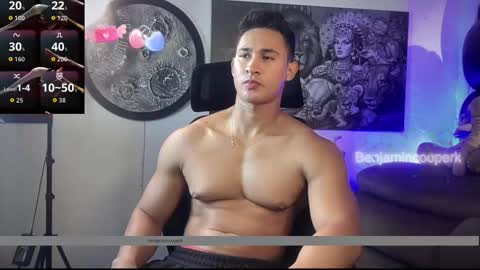 Snapshot of benjamincooperk1 chatting on 11/19/25, 06:57 benjamincooperk online show from 11/19/25, 06:57