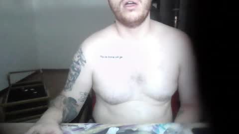 Bernardo online show from 07/18/26, 09:13