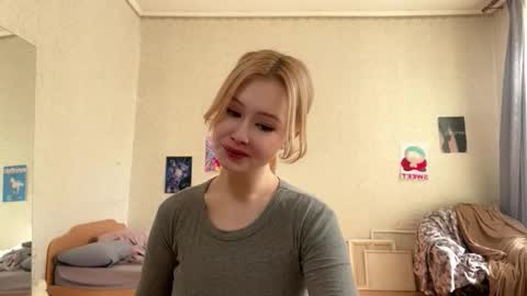 Hinata online show from 02/27/26, 04:23