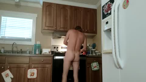 Snapshot of bharvey767097 chatting on 09/20/25, 01:45 bharvey767097 online show from 09/20/25, 01:45