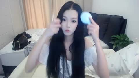 bhwuyulian online show from 06/11/26, 04:32