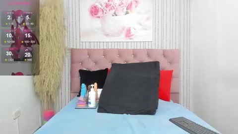 big_ass_18x online show from 03/18/26, 11:19