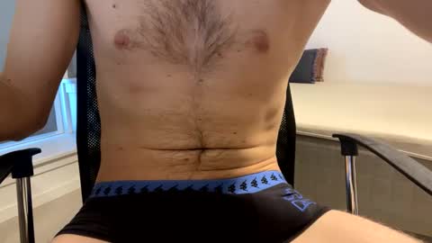 Johan online show from 02/19/25, 11:17