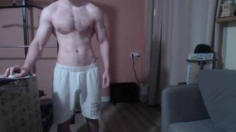 Snapshot of big_nick_for_you_ chatting on 12/18/24, 07:08 Nick online show from 12/18/24, 07:08