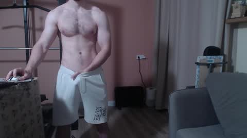 Snapshot of big_nick_for_you_ chatting on 12/23/24, 05:17 Nick online show from 12/23/24, 05:17