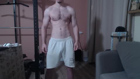 Snapshot of big_nick_for_you_ chatting on 12/24/24, 02:33 Nick online show from 12/24/24, 02:33