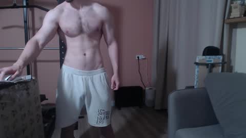 Snapshot of big_nick_for_you_ chatting on 12/27/24, 05:42 Nick online show from 12/27/24, 05:42