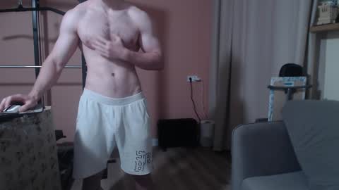 Snapshot of big_nick_for_you_ chatting on 12/28/24, 09:31 Nick online show from 12/28/24, 09:31