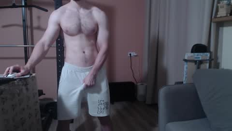 Snapshot of big_nick_for_you_ chatting on 12/29/24, 09:50 Nick online show from 12/29/24, 09:50