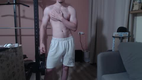 Snapshot of big_nick_for_you_ chatting on 01/07/25, 08:24 Nick online show from 01/07/25, 08:24