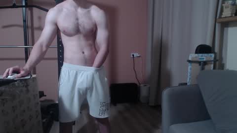 Snapshot of big_nick_for_you_ chatting on 01/07/25, 04:37 Nick online show from 01/07/25, 04:37