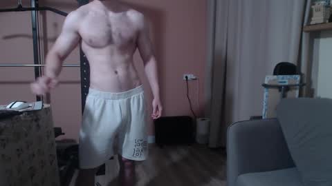 Snapshot of big_nick_for_you_ chatting on 01/13/25, 02:32 Nick online show from 01/13/25, 02:32