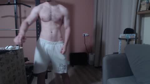 Snapshot of big_nick_for_you_ chatting on 01/16/25, 08:00 Nick online show from 01/16/25, 08:00