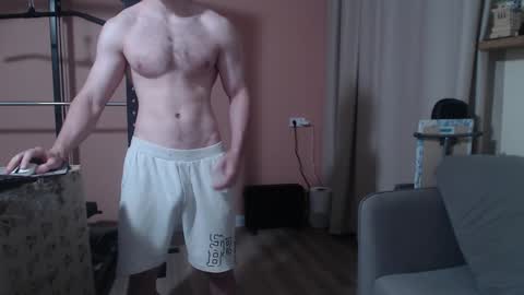 Snapshot of big_nick_for_you_ chatting on 01/23/25, 11:58 Nick online show from 01/23/25, 11:58