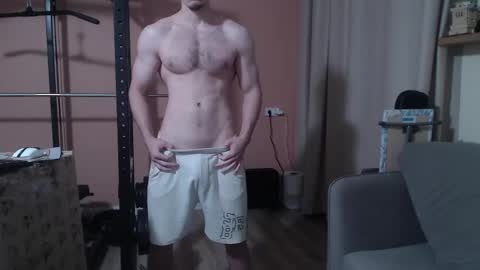 Snapshot of big_nick_for_you_ chatting on 02/16/25, 07:16 Nick online show from 02/16/25, 07:16