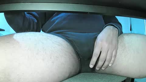 Snapshot of bigbigbig9090 chatting on 01/08/26, 08:49 bigbigbig9090 online show from 01/08/26, 08:49