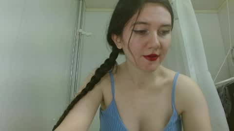 Snapshot of bigbootybunny chatting on 04/03/26, 07:56 Isabella online show from 04/03/26, 07:56