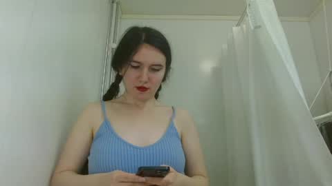 Snapshot of bigbootybunny chatting on 04/04/26, 08:12 Isabella online show from 04/04/26, 08:12