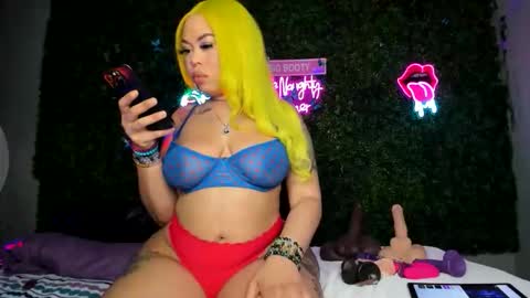 bigbuttsarena online show from 04/12/26, 06:57