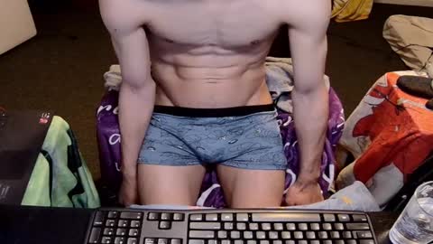 Cock and Cheese online show from 02/14/25, 11:10