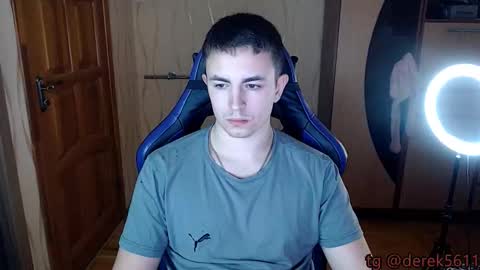 BigMark03 online show from 11/12/25, 04:51