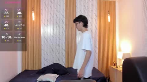 Billie online show from 11/27/25, 03:41