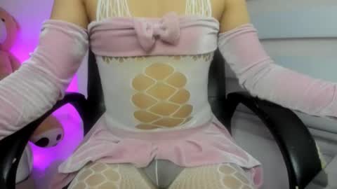 billie online show from 11/12/25, 03:34