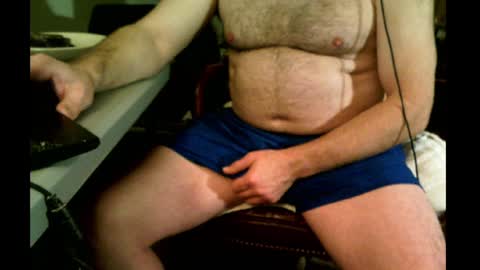 Snapshot of bimale4hotphuk chatting on 12/12/24, 06:25 bimale4hotphuk online show from 12/12/24, 06:25