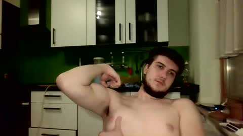 Snapshot of bjguyhugecock chatting on 02/19/25, 08:10 bjguyhugecock online show from 02/19/25, 08:10