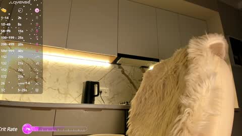 Karina online show from 12/29/24, 01:38